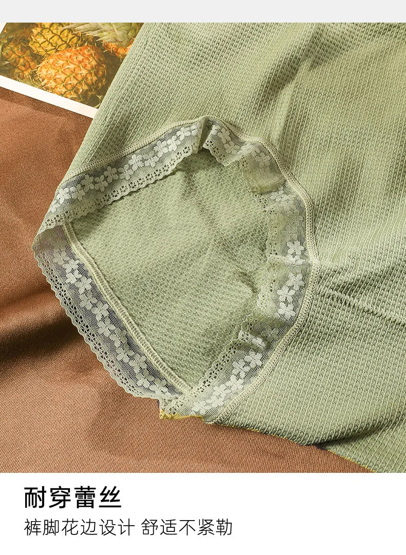 Women's underwear Plus-size XXXXL High elastic Antibacterial Obesity is special briefs lingerie breathable ladies underpants