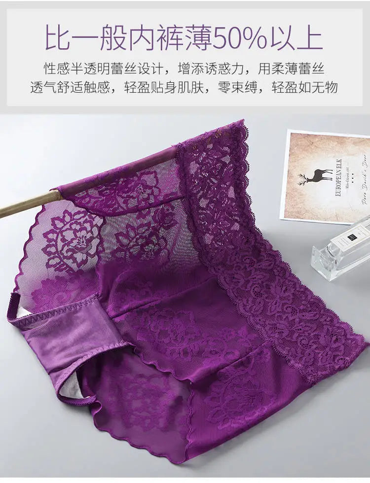 Women's underwear sexy  lace high waist elastic female panties antibacterial transparent  high quality ladies lingerie