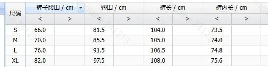 Women's Trousers Fashion Casual Commuting Solid Color Beaded Decoration High Waist Loose Wide Leg Slit Pocket PU Leather Pants