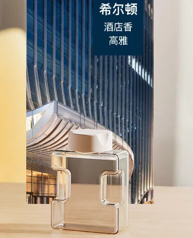 Hotel Home Aroma Essential Oil Mini Deodorant Small Air Freshener Aromatherapy For Wall Mounted Perfume Diffuser