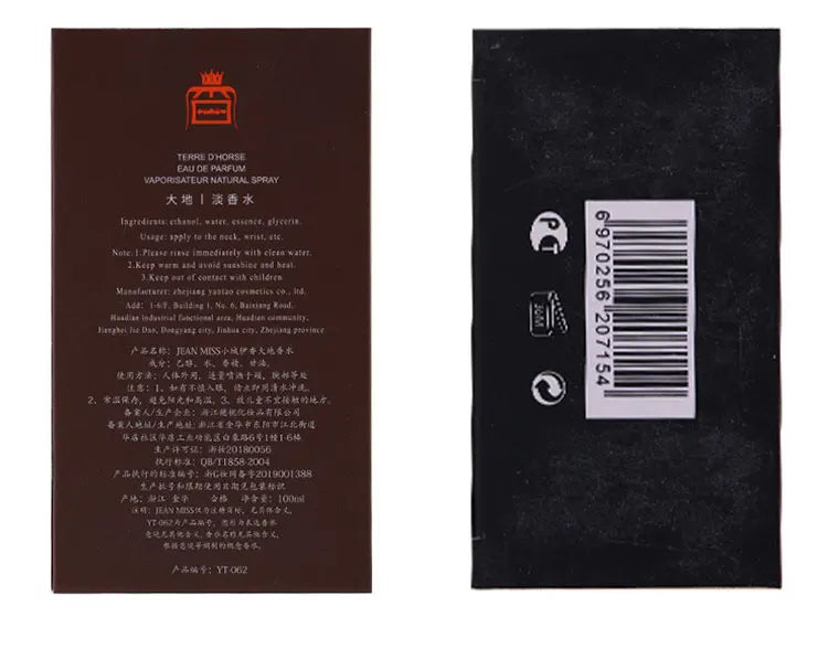 Best-selling Brand Men's Perfume Long-lasting Woody Scent Men's Spray Flirting Pheromone Eau De Toilette Classic Cologne Dupes