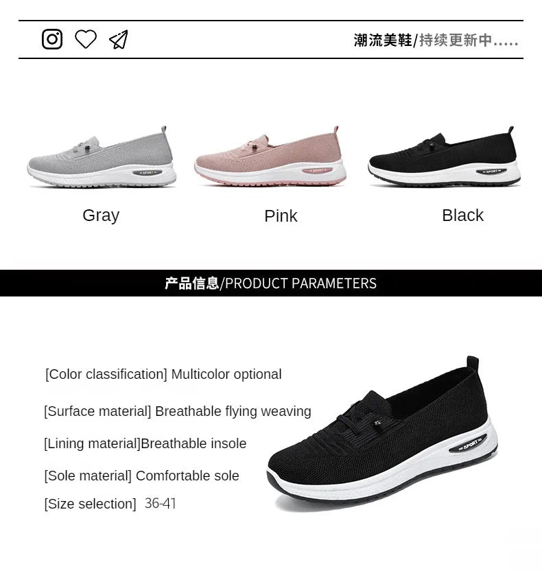 Women's Shoes 2025 Casual Sneakers Breathable Mesh Chunky Sole Affordable Free Shipping