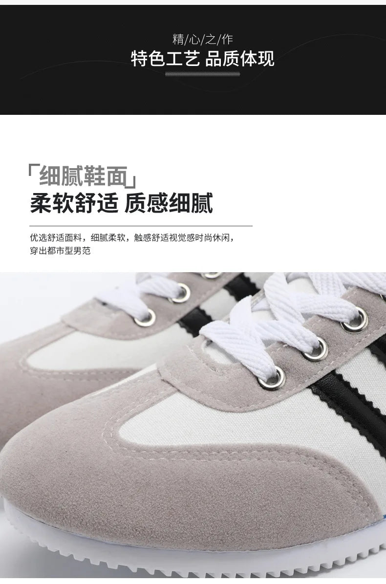 Men's Shoes Trend Casual Shoes for Men Breathable Flat Shoes Outdoor Fitness Free Sports Male Shoes Comfortable Vulcanized Shoes