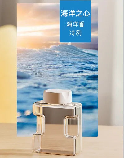 Hotel Home Aroma Essential Oil Mini Deodorant Small Air Freshener Aromatherapy For Wall Mounted Perfume Diffuser