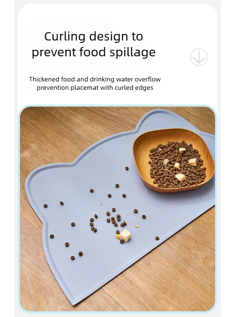 Pet silicone food mat waterproof, anti-slip, dirty, washable and easy to clean, universal tableware mat for cats and dogs.