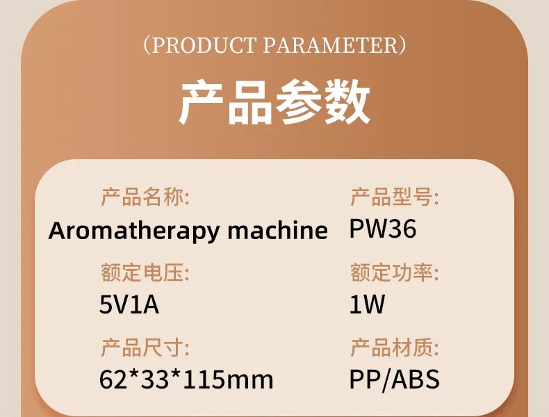 Shangri-La Hilton Aromatherapy Fragrance Atomizer Digital Display 7-Speed Adjustable Aromatic Diffuser for Home & Office