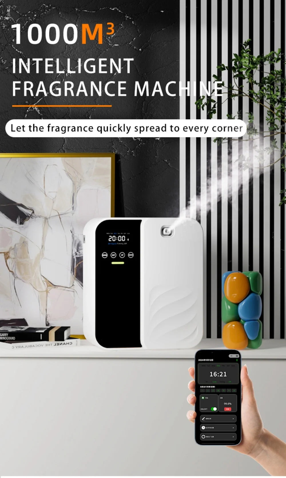 Aroma Diffuser 1000m³ Electric Scent Machine Smell Perfume Essential Oils Air Freshener 500ML Capacity Waterless Diffuser
