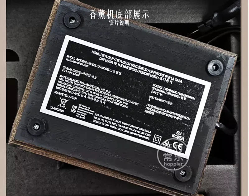 Essential Oil Diffuser Nebulizer Glass Aroma Oil Diffuser Wood Grain rechargeable Professional Scent Machine Nebulizer For Home