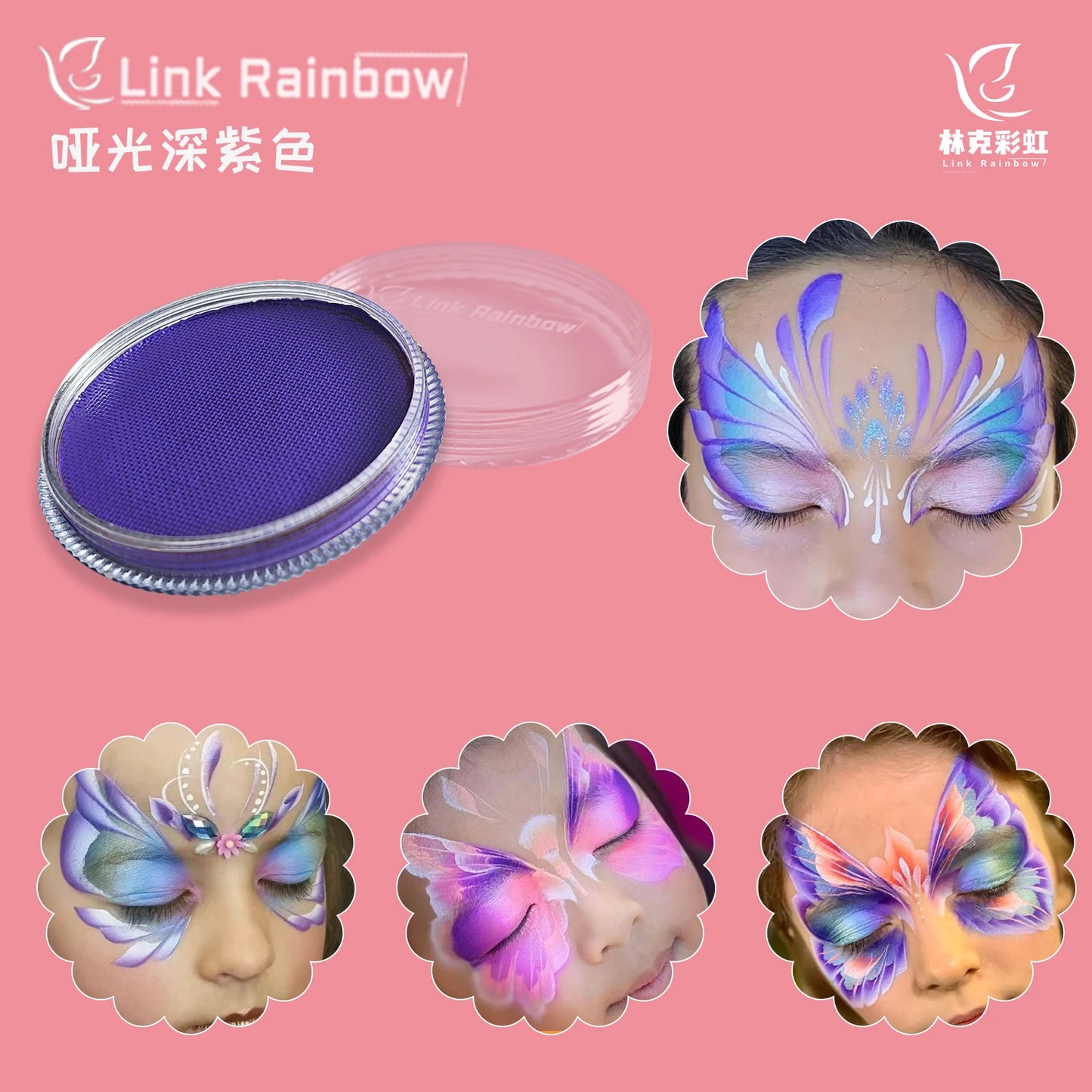 30g Face Paint Professional Matter UV Colors Water Based Makeup Eyeliner Neon Body Art