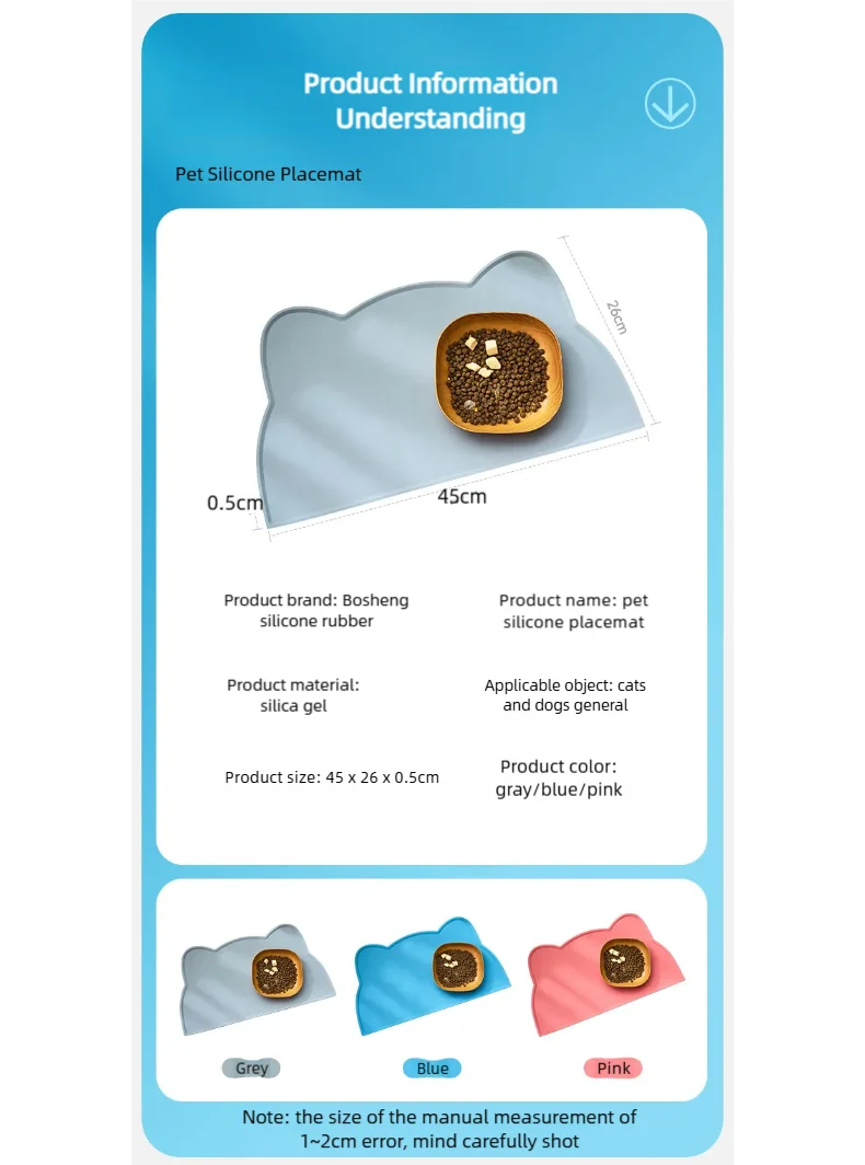 Pet silicone food mat waterproof, anti-slip, dirty, washable and easy to clean, universal tableware mat for cats and dogs.