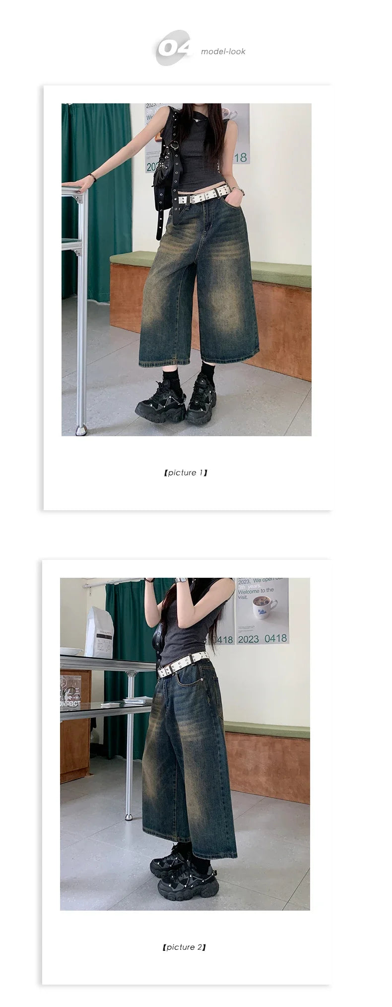 Women's Aesthetic Retro Wide Leg Denim Trouser Harajuku High Street High Waist Loose Jeans 2024 Spring Baggy Casual Fashion Pant