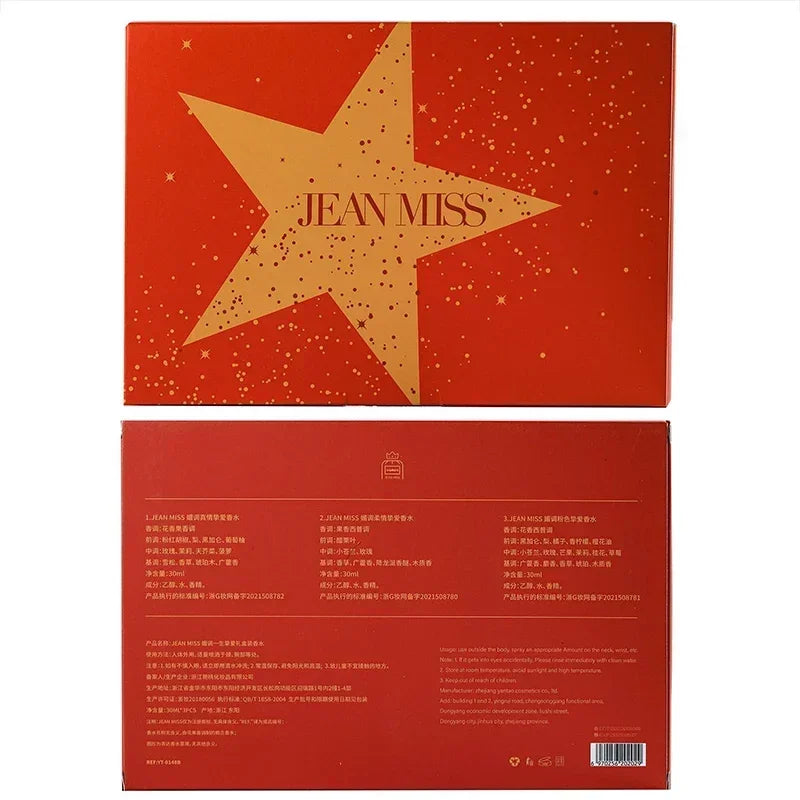 Brand Perfume Set Original Women Perfume Gift Box Fresh Lasting Fragrance Eau De Parfum Plant Floral Scent Fresh духи женские