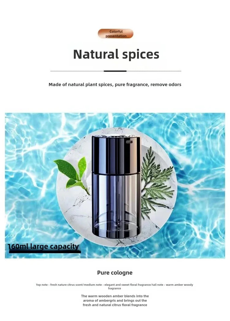 AL Automatic Spray Car Aromatherapy Car Perfume Car Interior Men's Special Fragrance Summer New Smart Fragrance