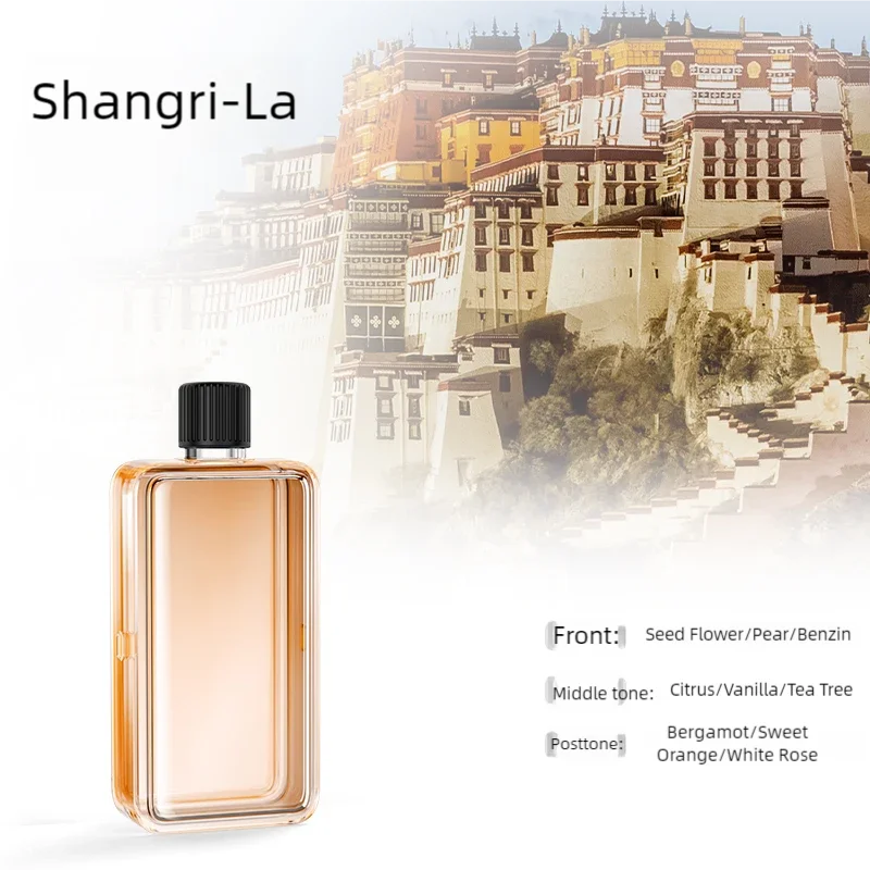 Shangri-La Hilton Aromatherapy Fragrance Atomizer Digital Display 7-Speed Adjustable Aromatic Diffuser for Home & Office