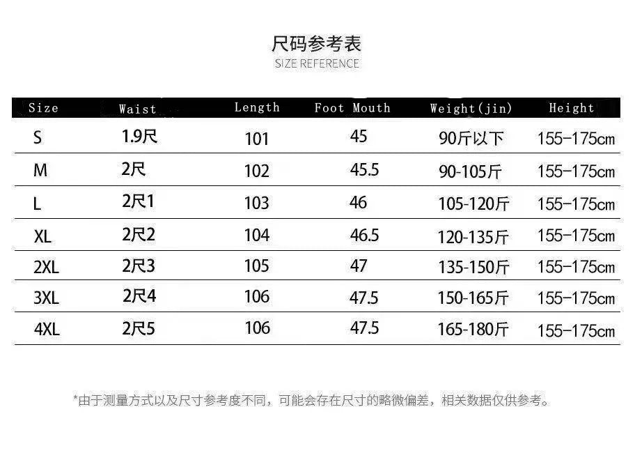 2025 Women's Loose Casual Trousers Summer New Lightweight Satin High Waist Wide Leg Pants Vintage All-match Straight Pants Femme