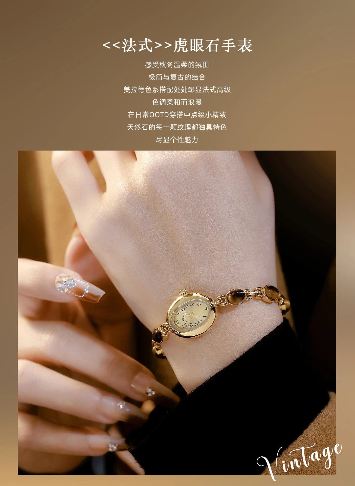 Watches For Woman Natural Jade Small Bracelet Quartz Wristwatch 2025 NEW Female Watch Vintage