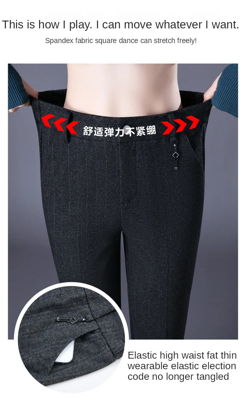 Woolen Trousers Women's Fall/winter High-waist Elastic Striped Straight-leg Pants Slim-fit Warm Trousers Pants for Women