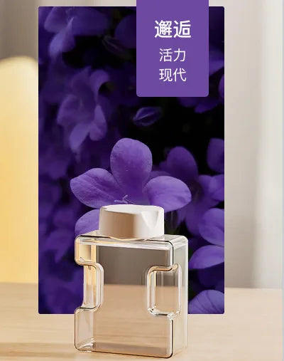 Hotel Home Aroma Essential Oil Mini Deodorant Small Air Freshener Aromatherapy For Wall Mounted Perfume Diffuser